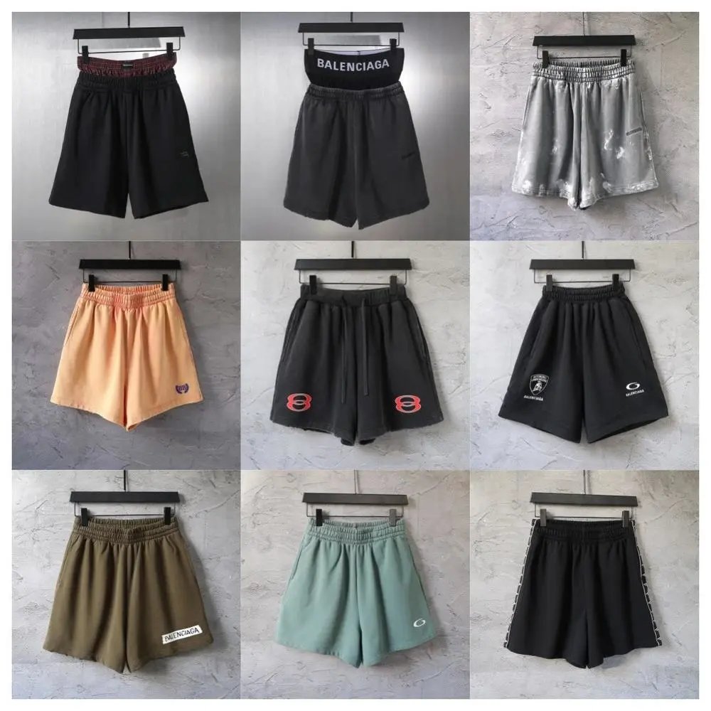 Balenciaga Shorts — W2CFinds curated find