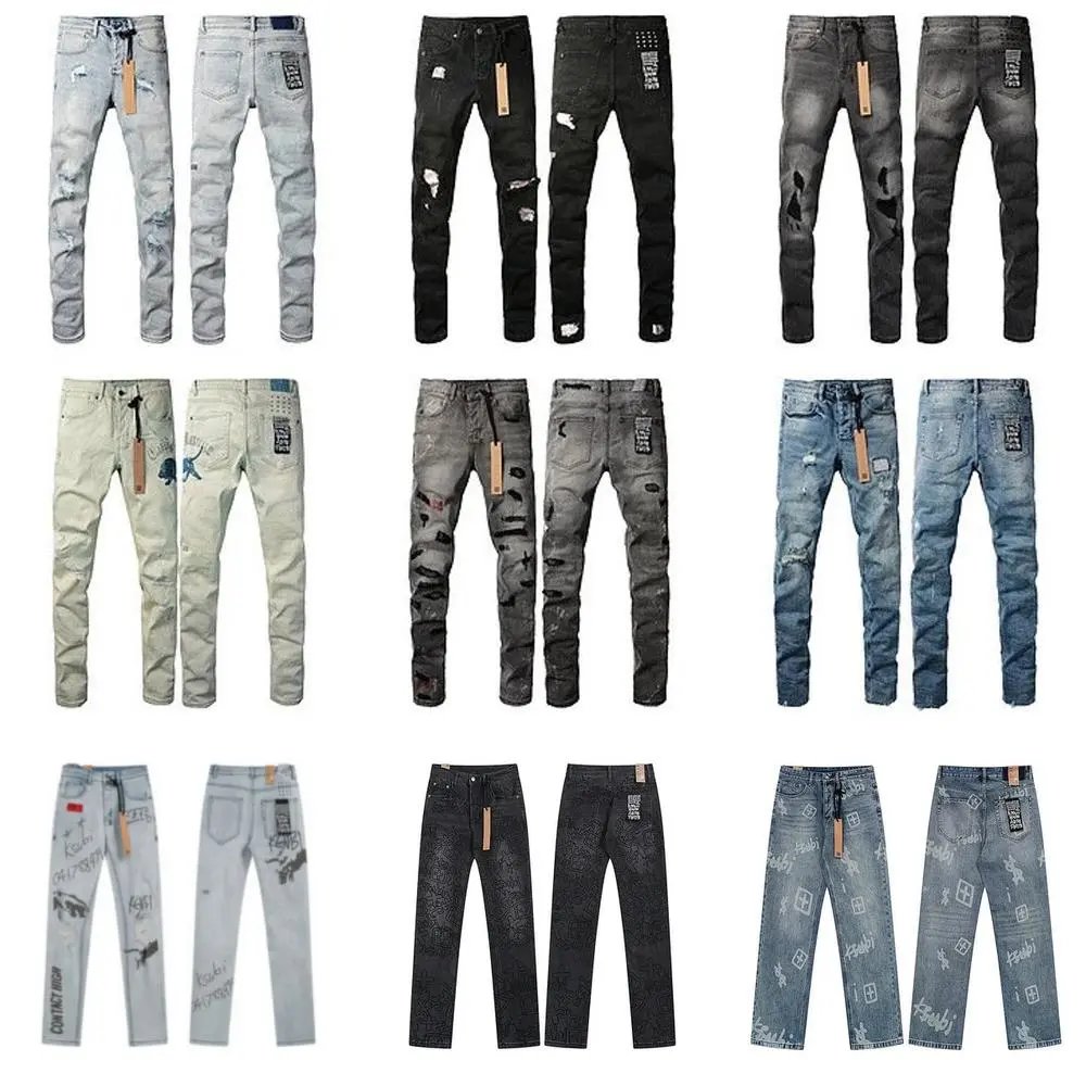 Ksubi Jeans — W2CFinds curated find