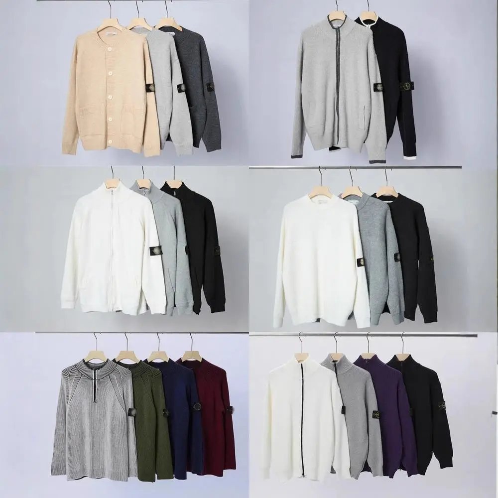 Stone Island sweater — W2CFinds curated find
