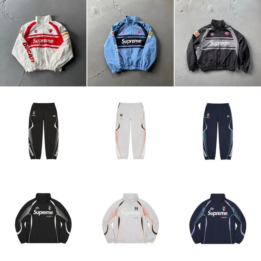 Supreme Jackets Suit/Set — W2CFinds curated find
