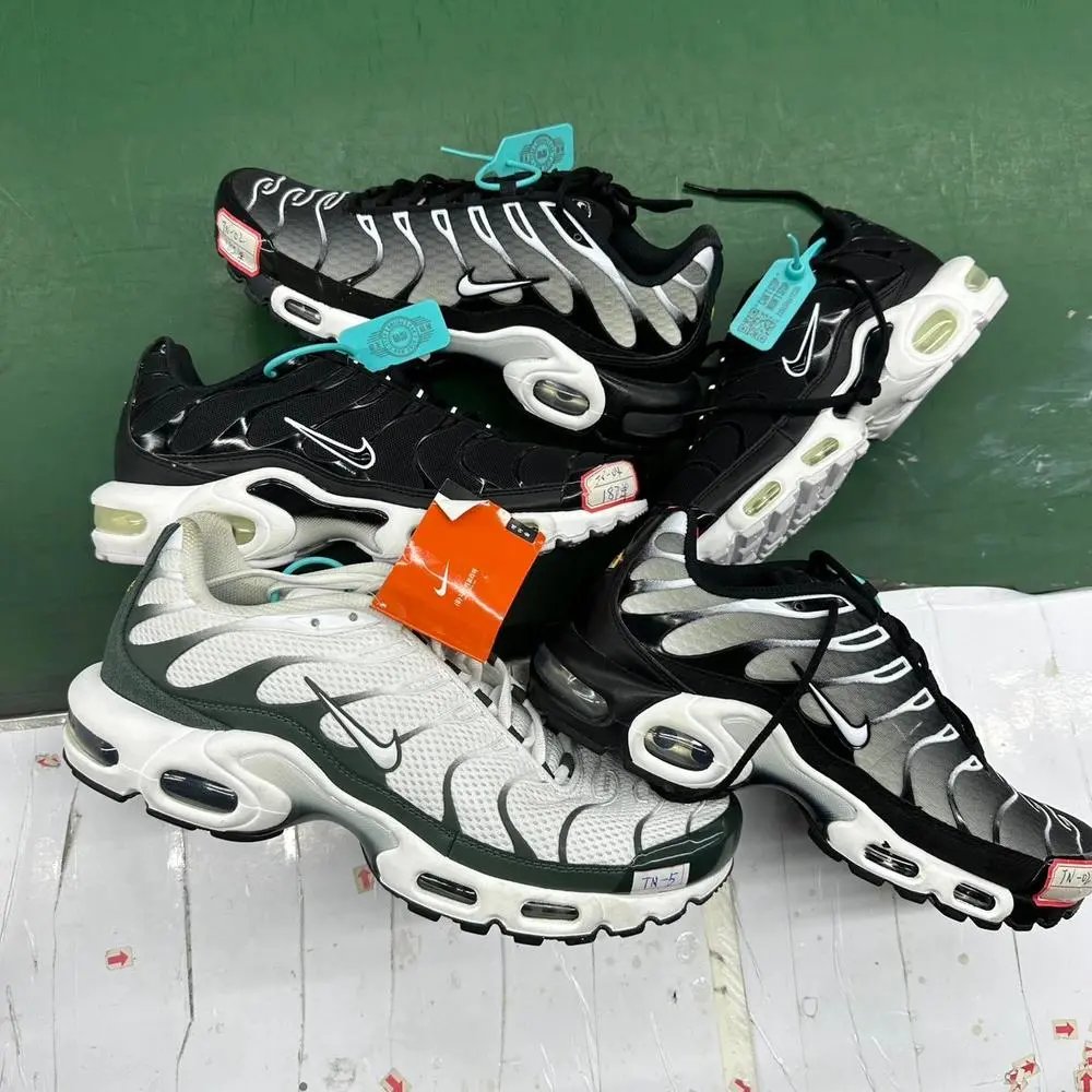 Air Max TN — W2CFinds curated find