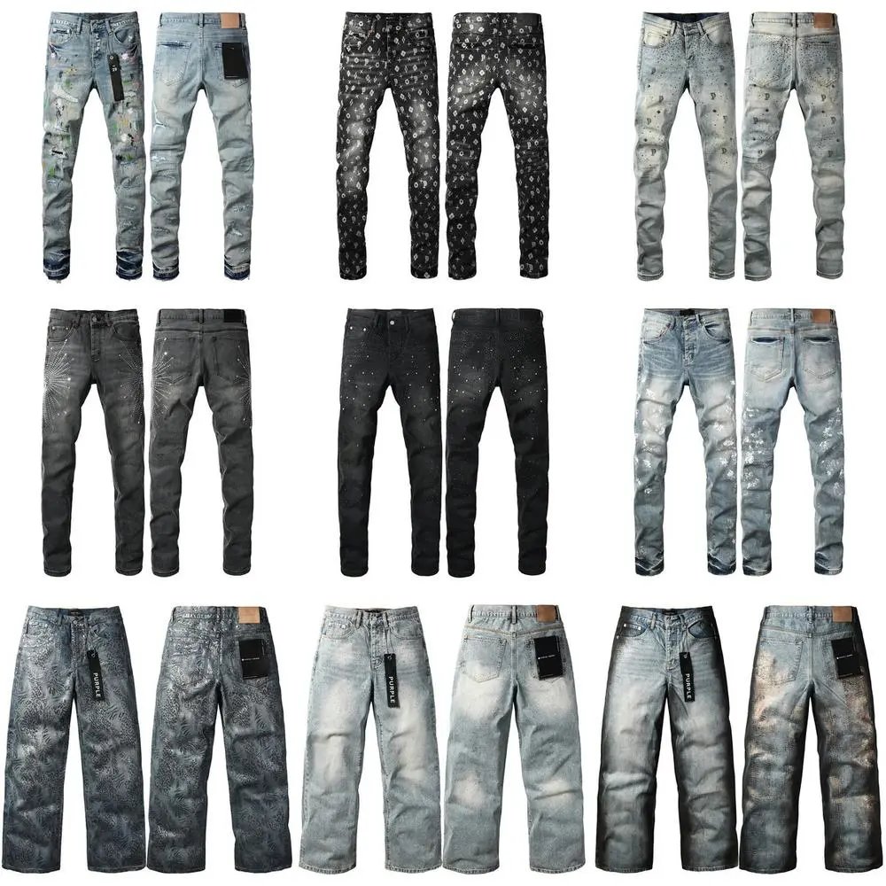 Purple Brand Jeans