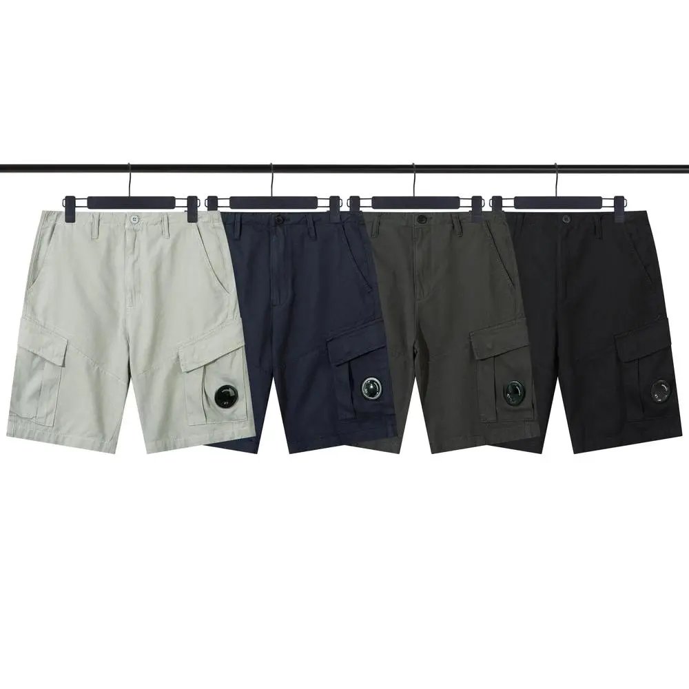 Company Shorts
