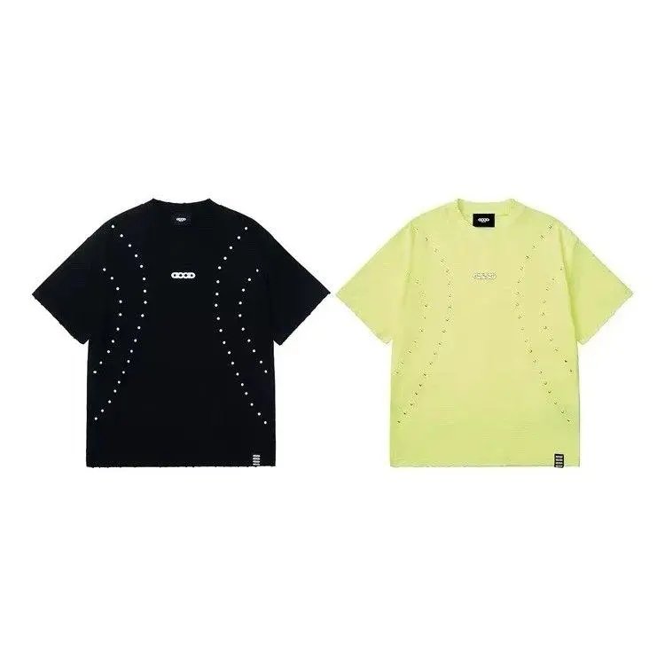 GOODBRAND Tee — W2CFinds curated find