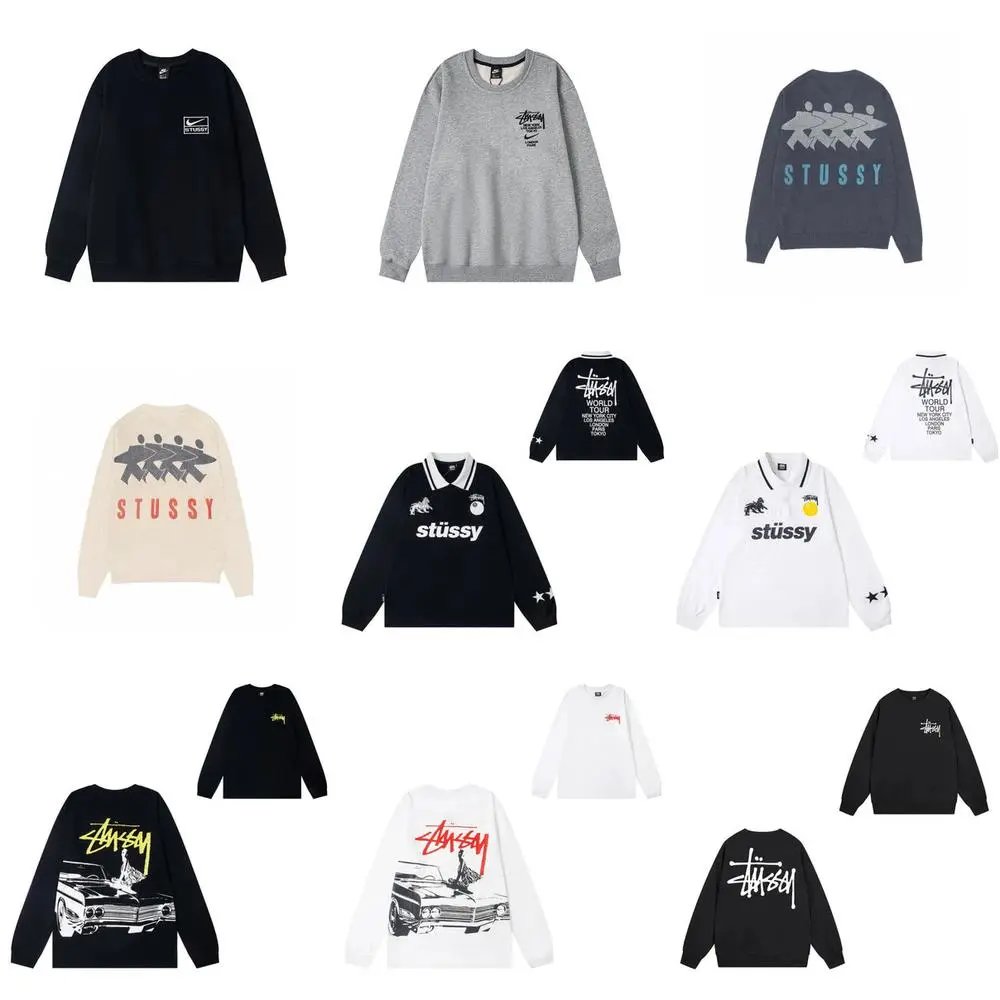Stüssy Polo Shirt — W2CFinds curated find