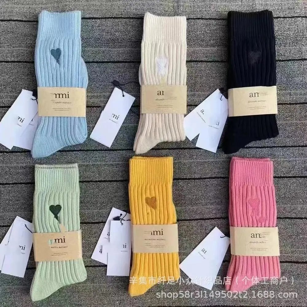 Ami Sock