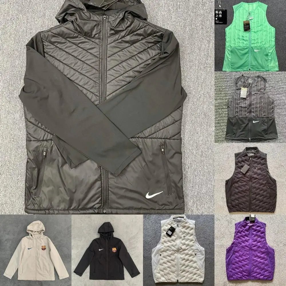 Nike Vest  — W2CFinds curated find
