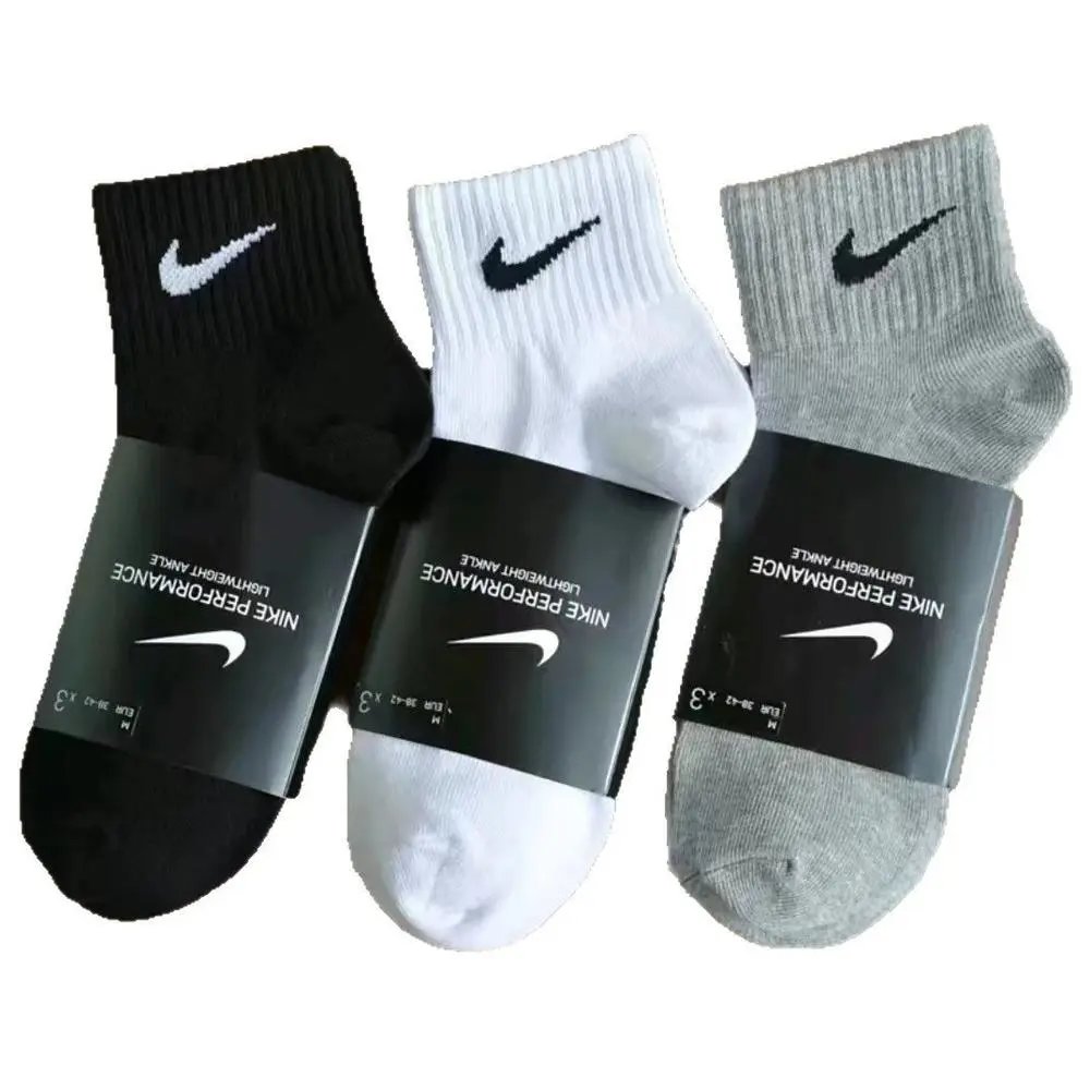 Nike socks