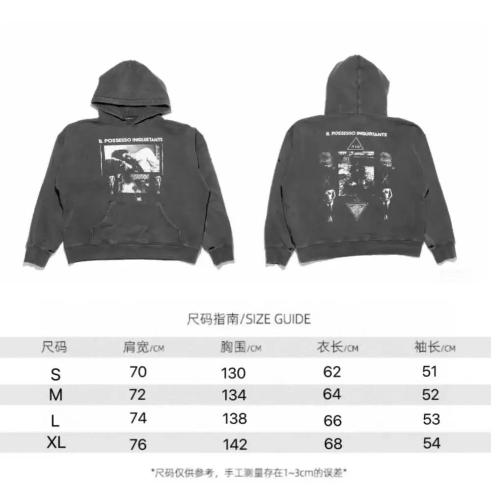 Unbranded Knitwear Graphic and striped knit sweaters — Style 34