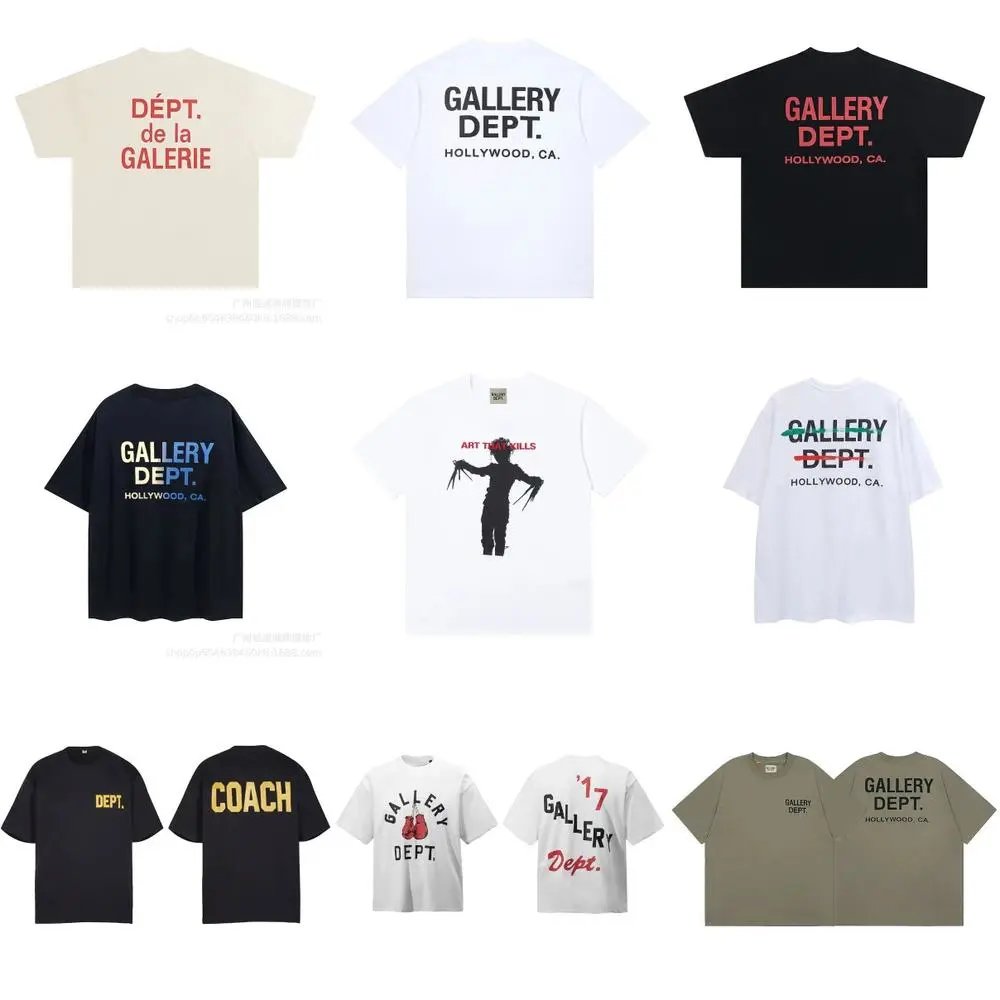 Gallery Dept Tee — W2CFinds curated find