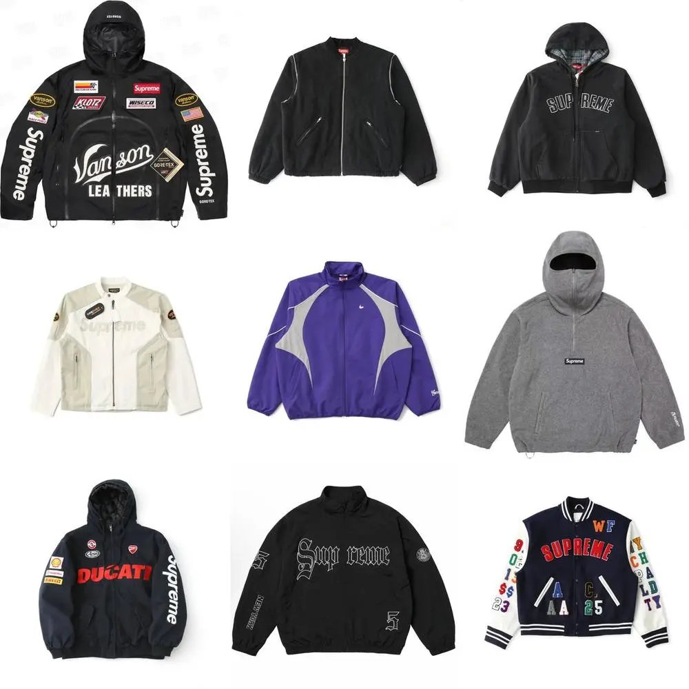 Supreme Windbreaker