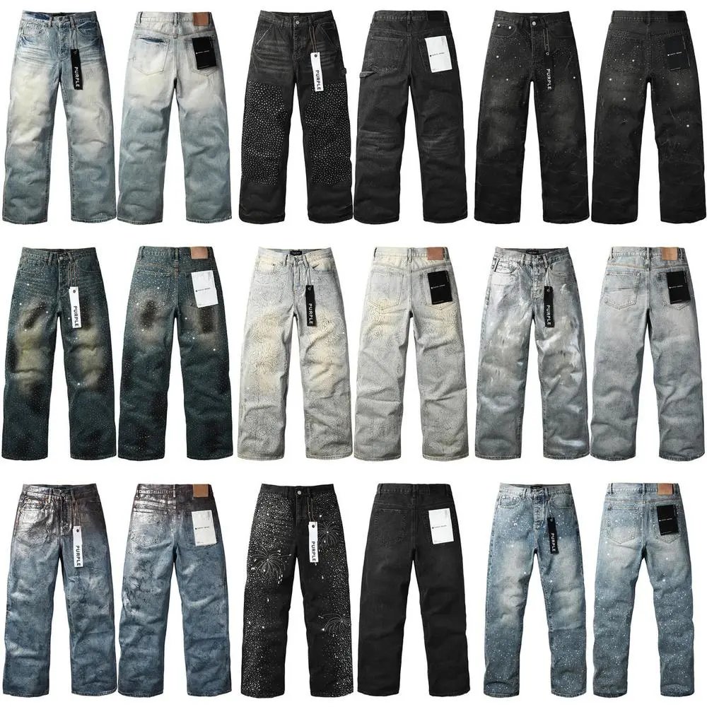 Purple Brand Jeans — W2CFinds curated find