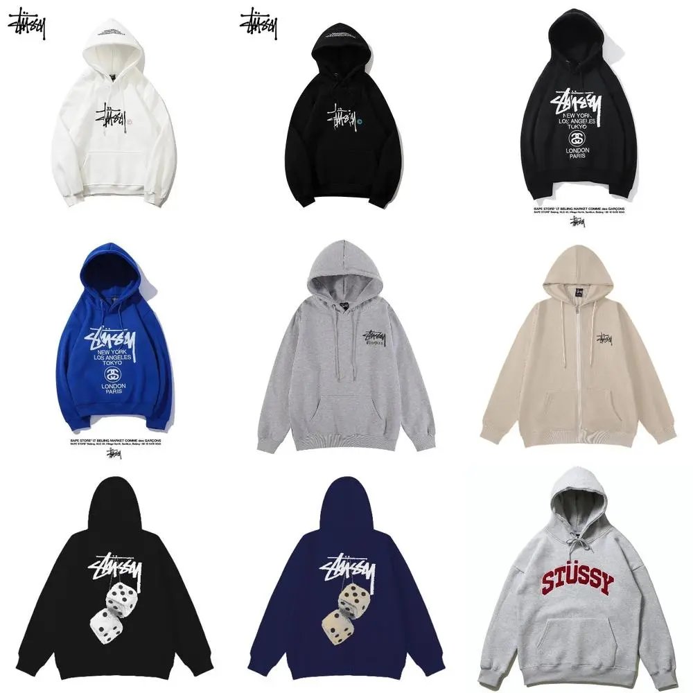 Stüssy sweatshirt — W2CFinds curated find