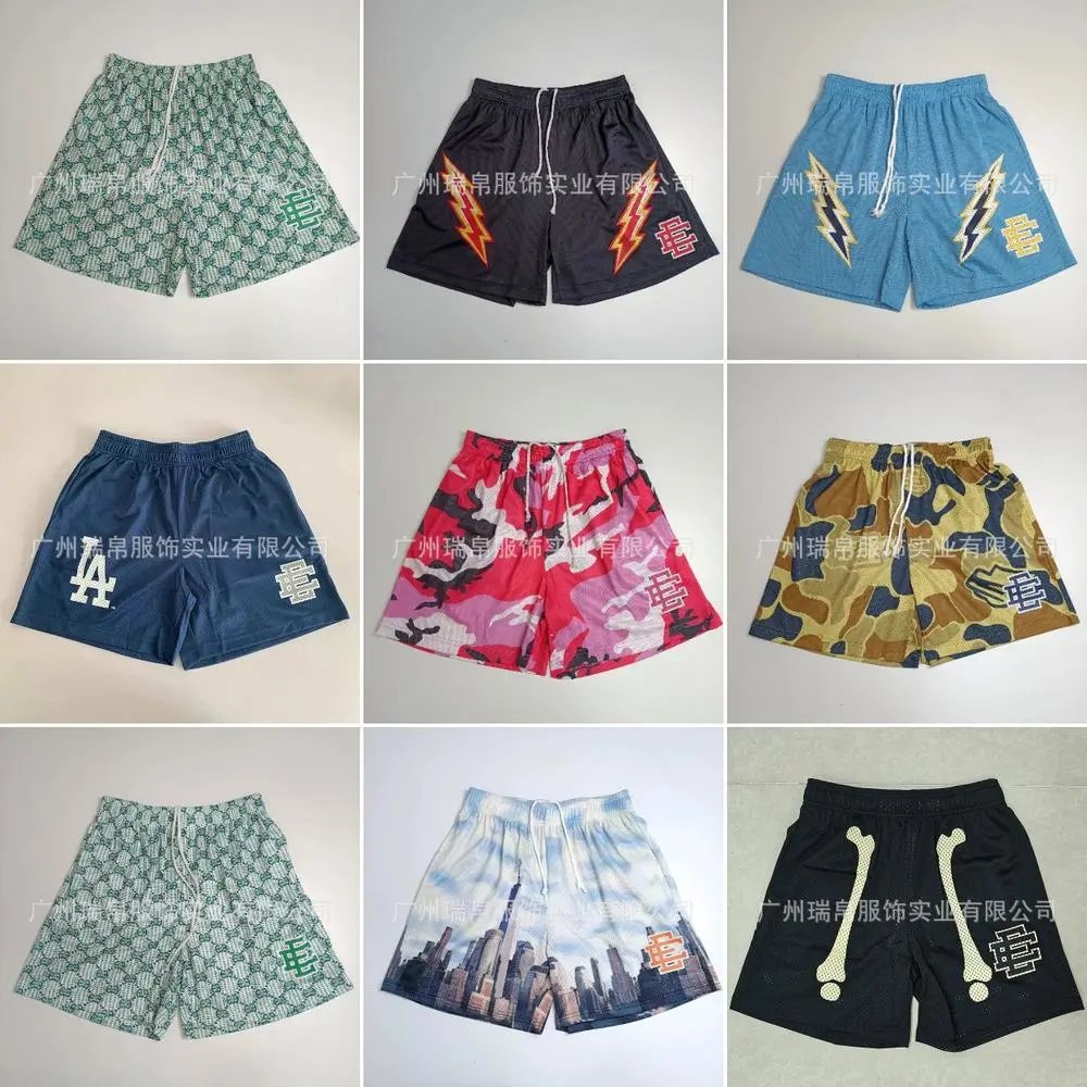 Eric Emanue shorts — W2CFinds curated find