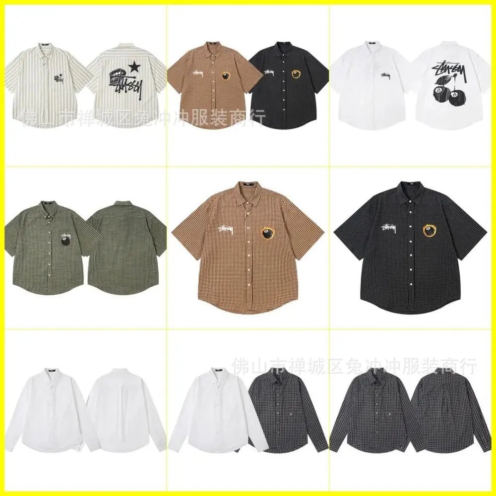 Stussy Shirt — W2CFinds curated find