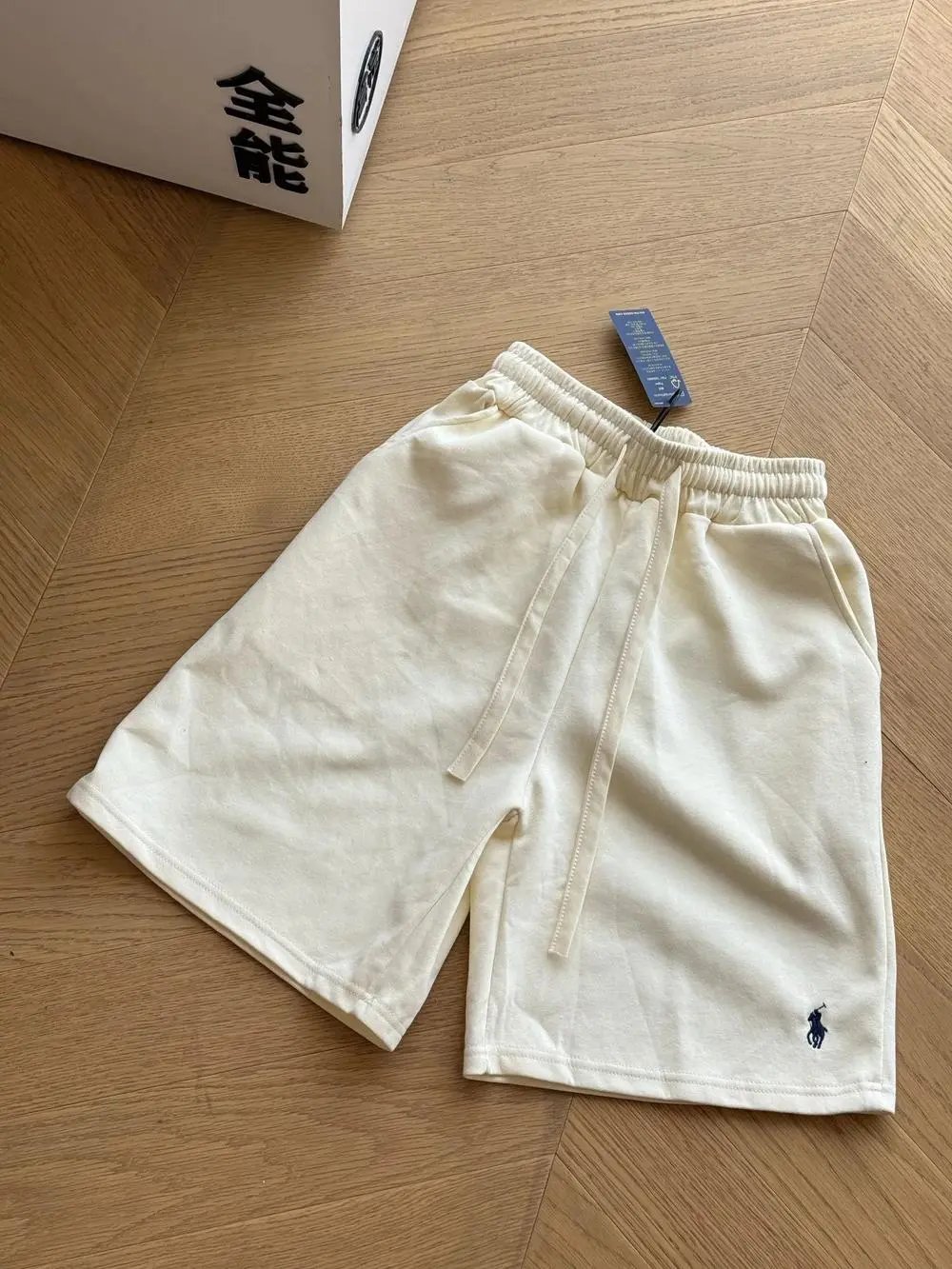 Polo Ralph Lauren Shorts Embroidered Pony Drawstring Sweat image 5