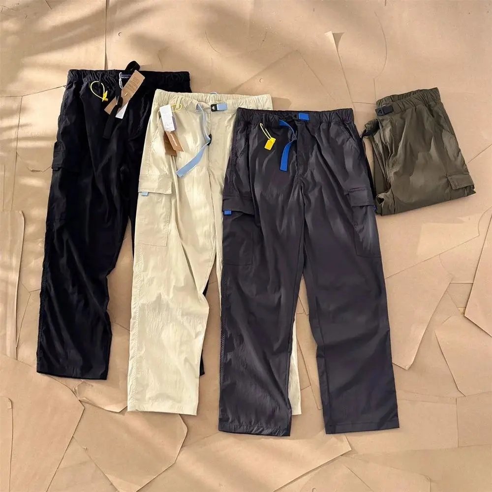 Patta Pants — W2CFinds curated find