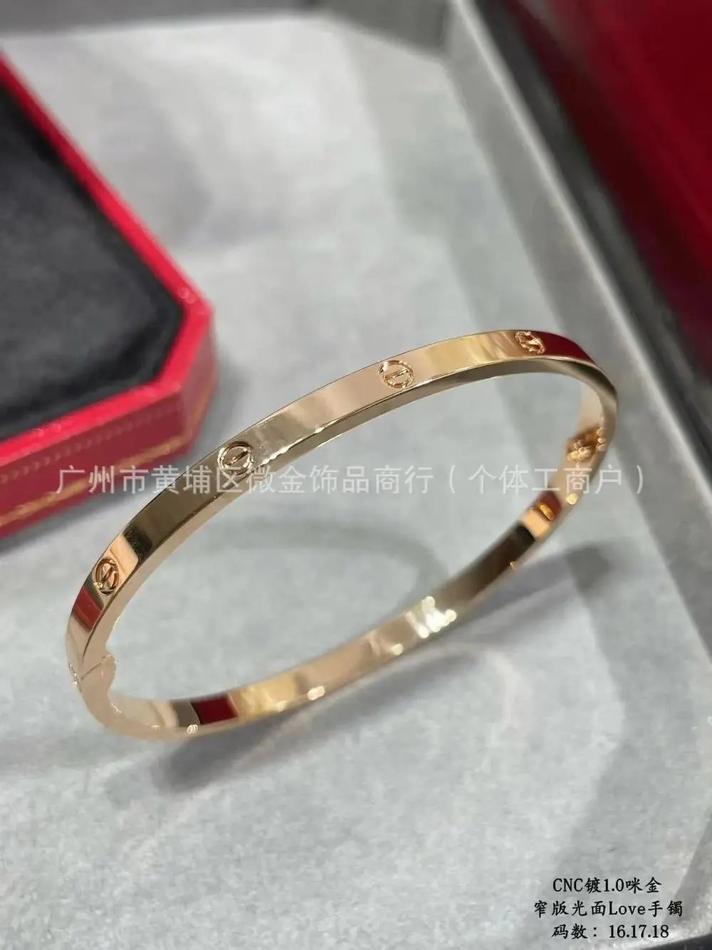 Unbranded Jewelry Screw-Motif Crystal Bangle Bracelet — Style 5