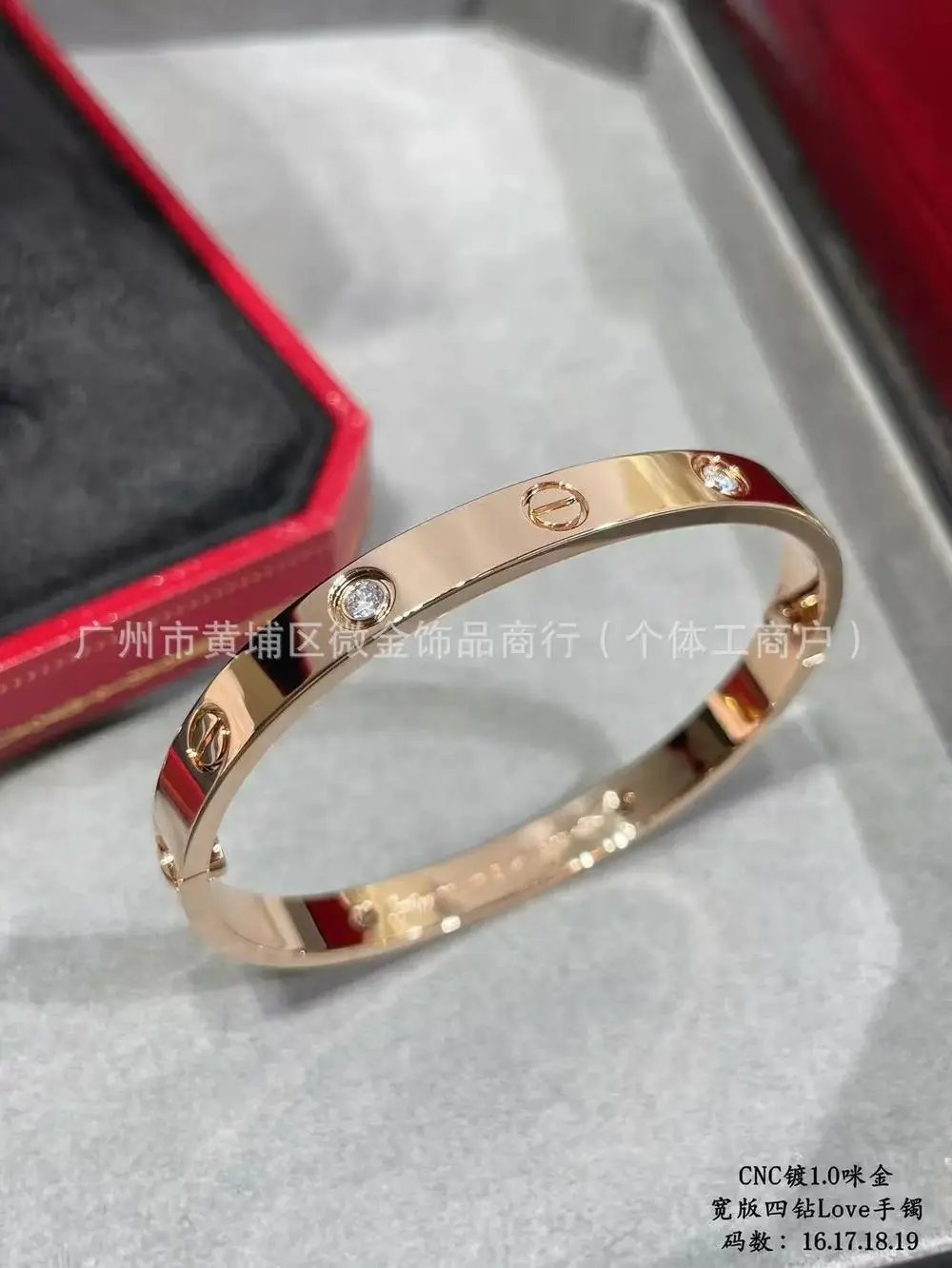 Unbranded Jewelry Screw-Motif Crystal Bangle Bracelet — Style 13