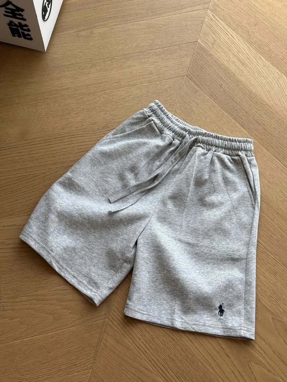 Polo Ralph Lauren Shorts Embroidered Pony Drawstring Sweat — Style 6