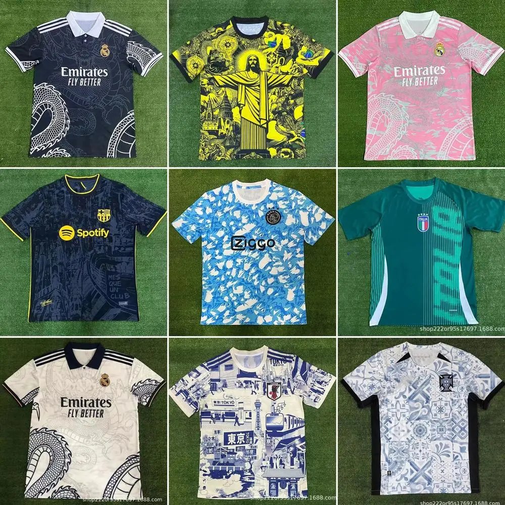 Brazil Football jersey — W2CFinds curated find