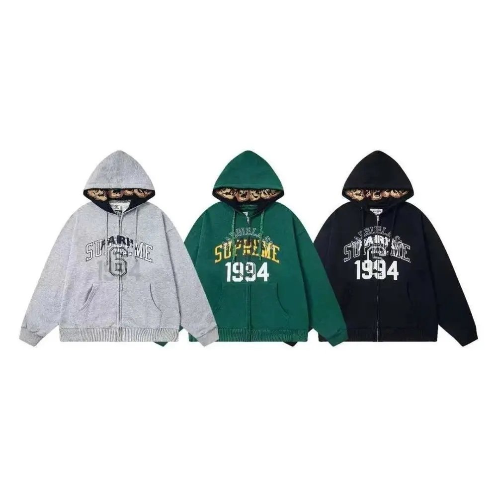 Supreme x MM6 Maison Margiela Hoodie — W2CFinds curated find
