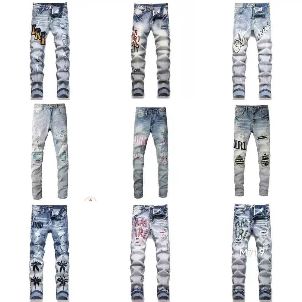 PURPLE Jeans — W2CFinds curated find