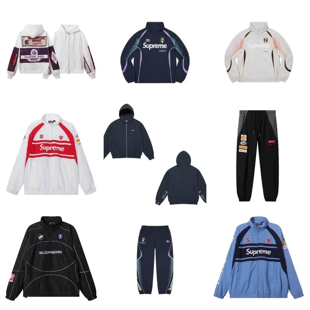 Supreme x Umbro Jacket — W2CFinds curated find