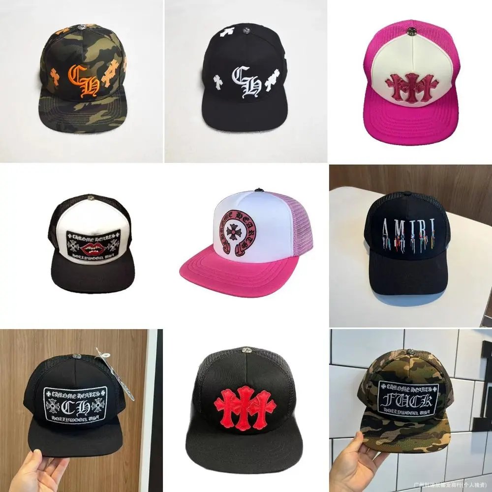 Chrome Hearts Baseball Cap