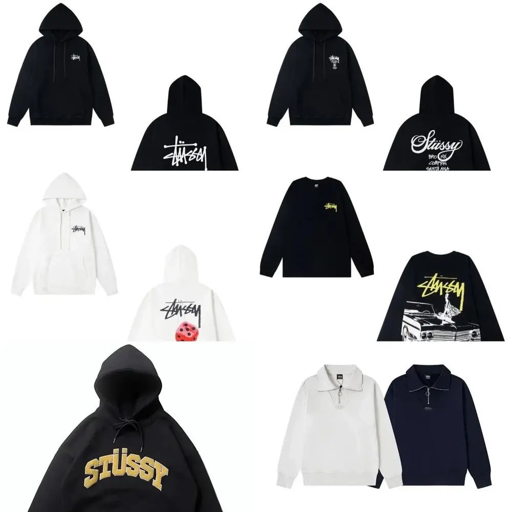 Stussy Hoodie