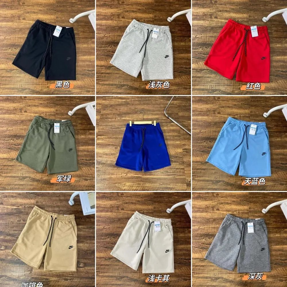 Nike Shorts — W2CFinds curated find