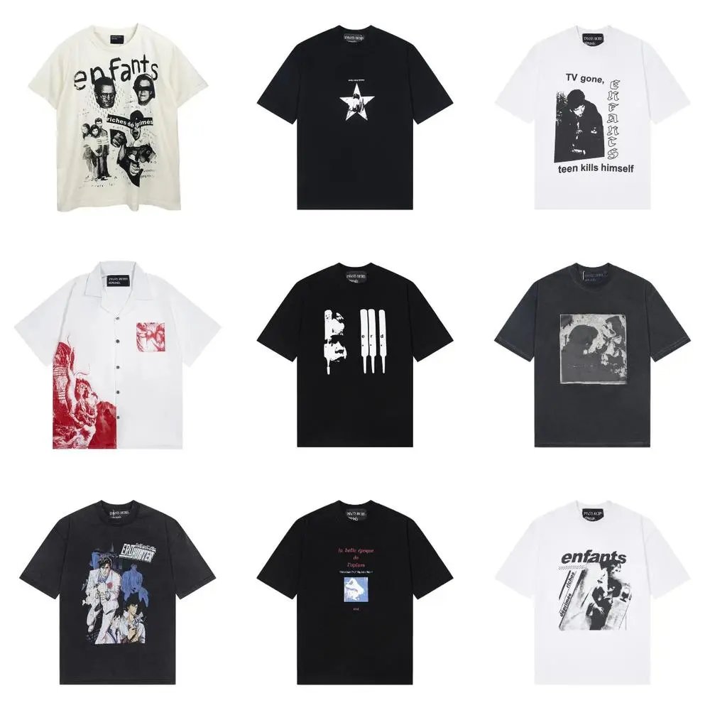 ERD T-Shirt — W2CFinds curated find