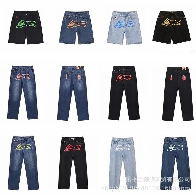 Billionaire Boys Club Denim trousers