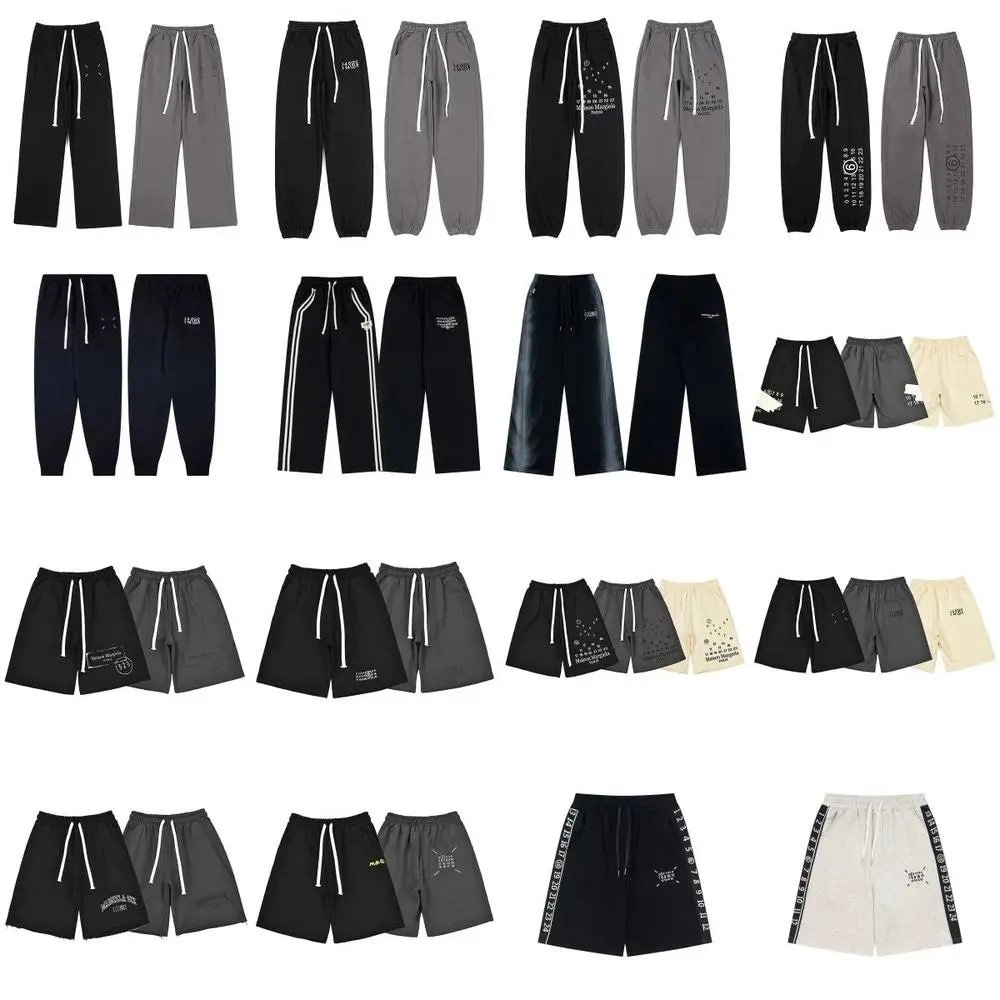 Maison Margiela Sweatpants  — W2CFinds curated find