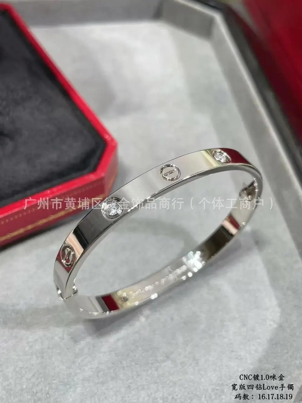 Unbranded Jewelry Screw-Motif Crystal Bangle Bracelet — Style 14