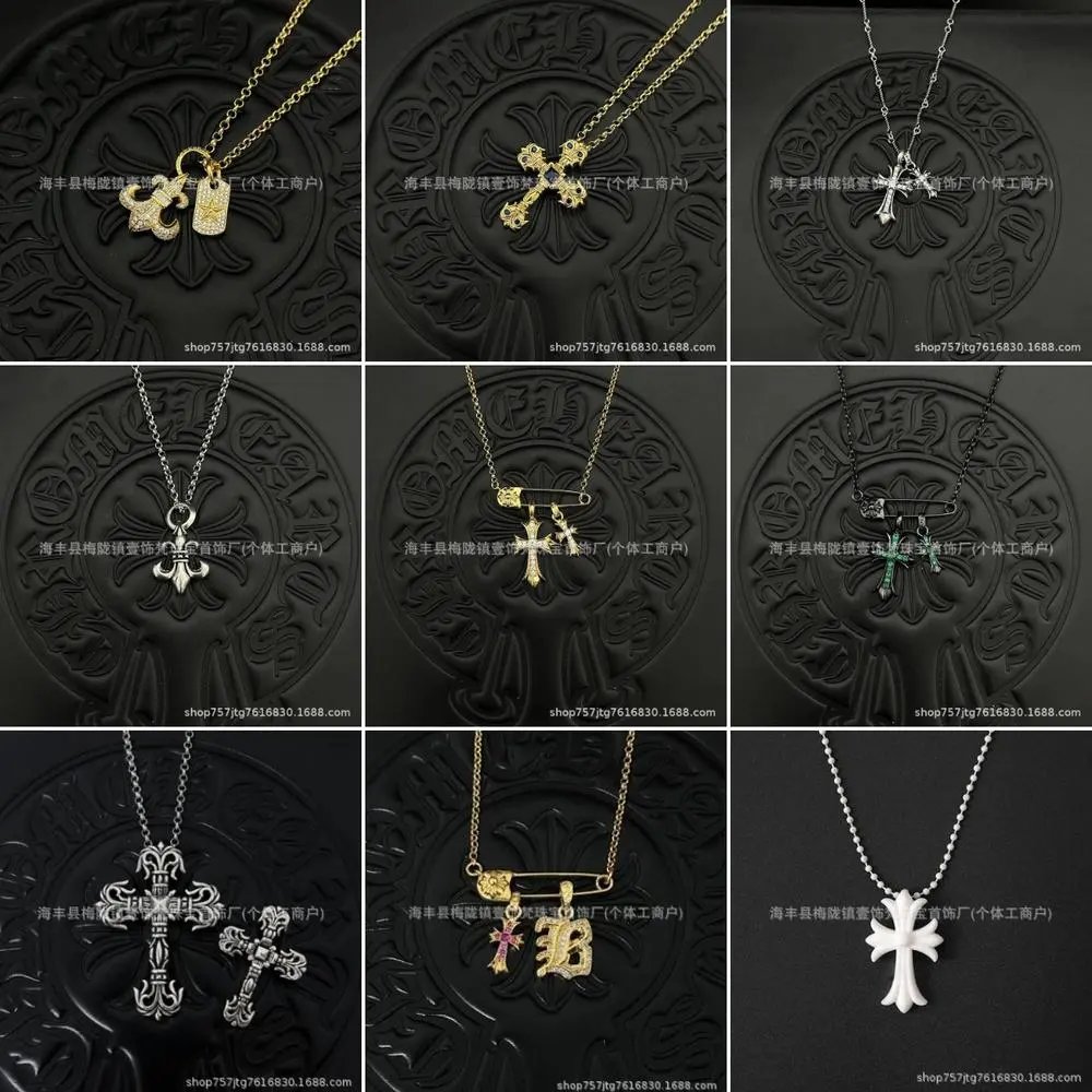 Chrome Hearts Necklace