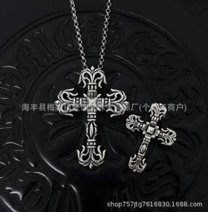Unbranded Jewelry Pendant Necklaces with Cross and Anchor Designs — Style 23