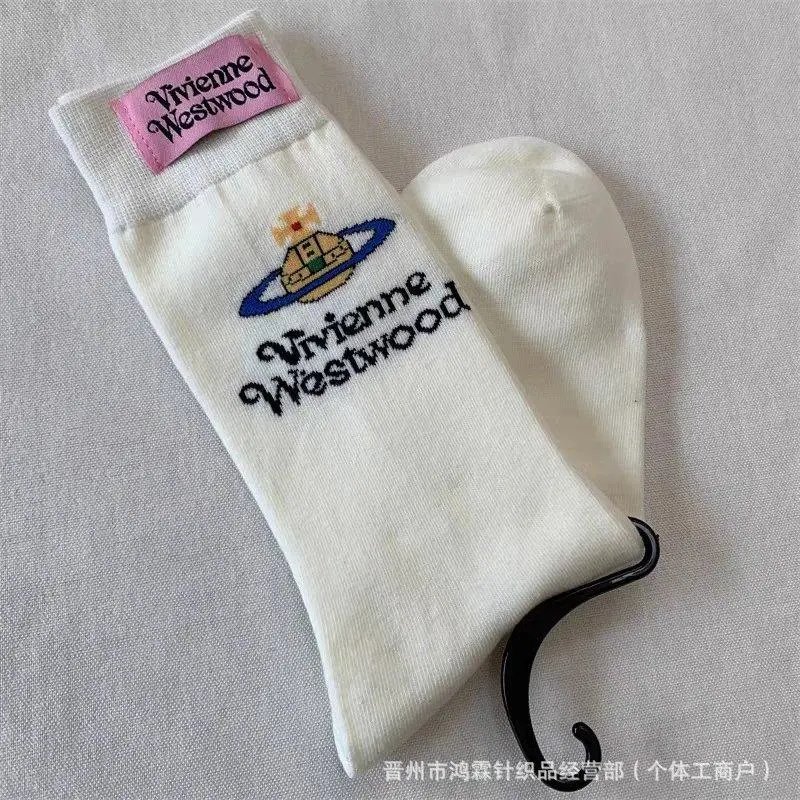 Vivienne Westwood Socks Orb Logo Crew — Style 5
