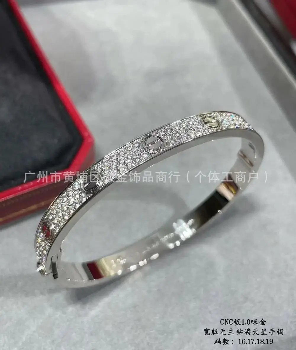 Unbranded Jewelry Screw-Motif Crystal Bangle Bracelet — Style 18