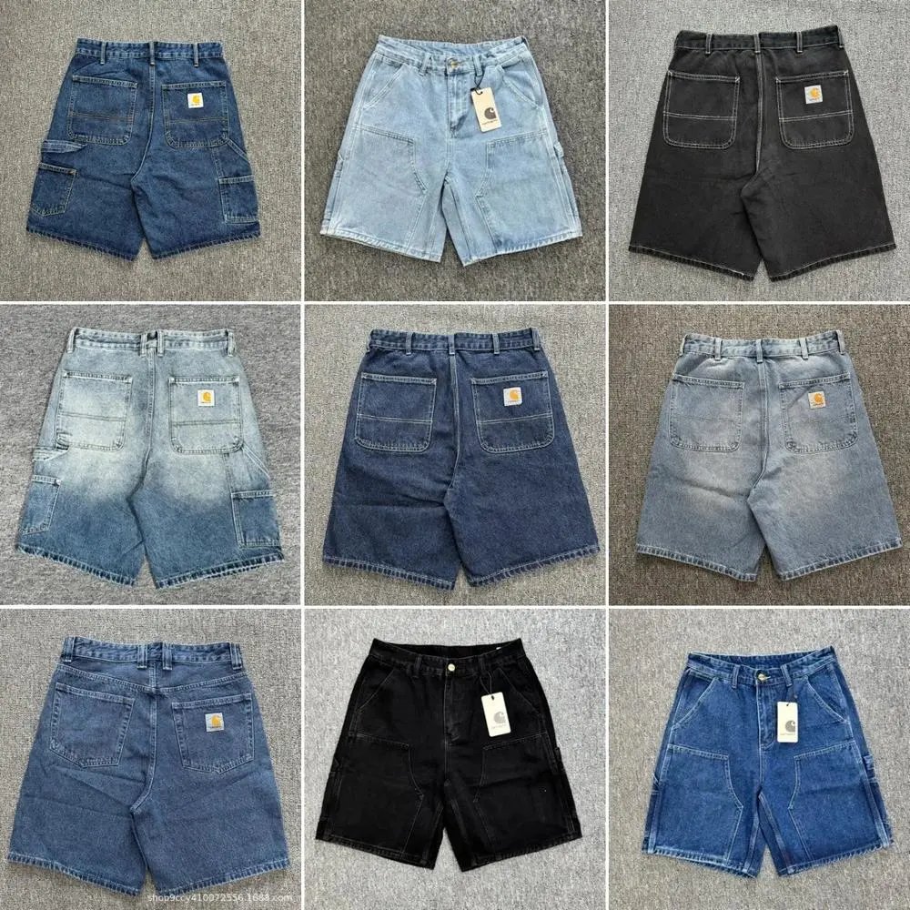 Carhartt Denim Shorts — W2CFinds curated find