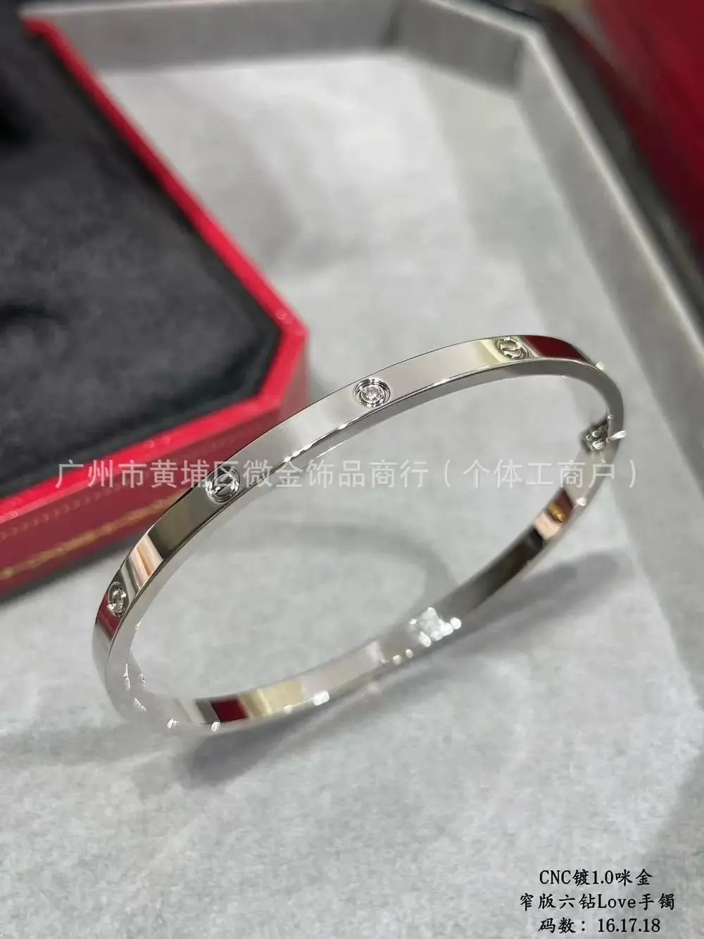 Unbranded Jewelry Screw-Motif Crystal Bangle Bracelet — Style 8
