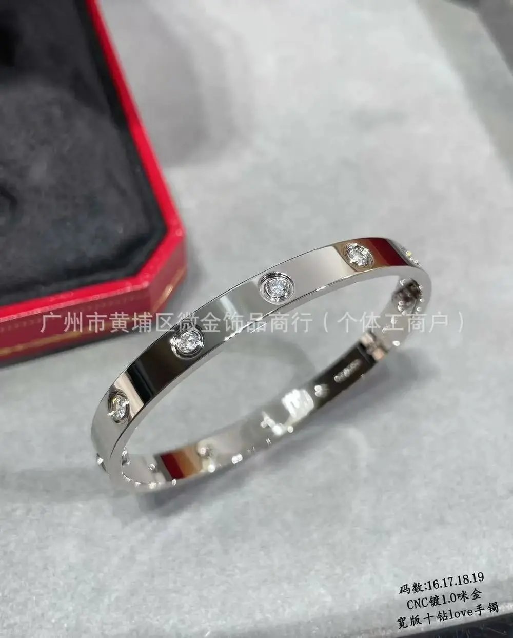 Unbranded Jewelry Screw-Motif Crystal Bangle Bracelet — Style 16