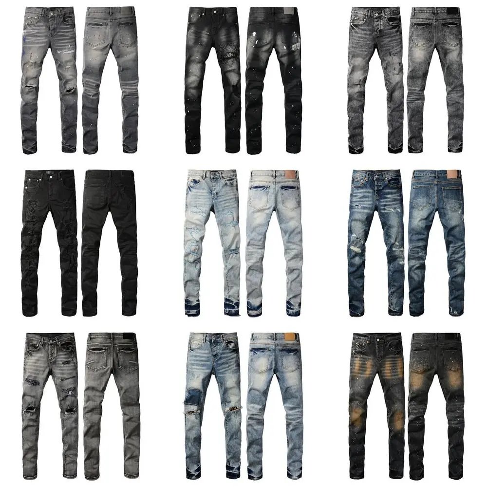 Purple Brand Jeans — W2CFinds curated find