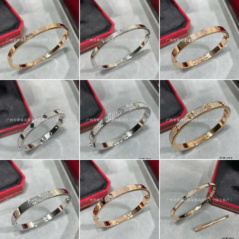 Cartier Bracelet — W2CFinds curated find