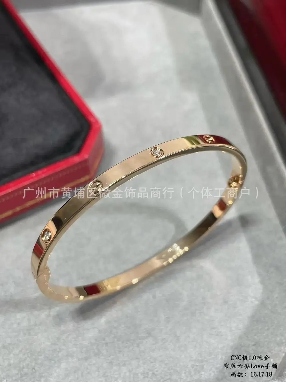 Unbranded Jewelry Screw-Motif Crystal Bangle Bracelet — Style 7