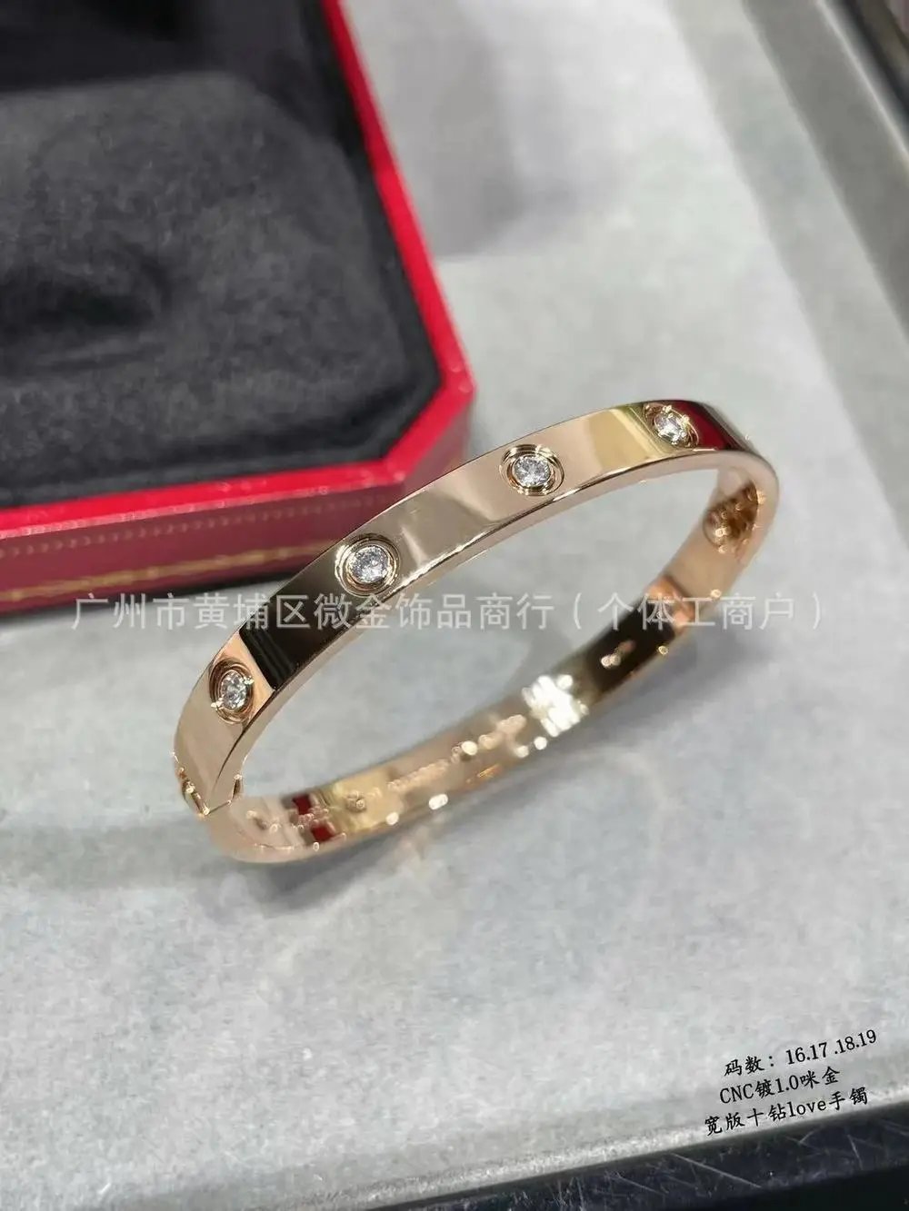 Unbranded Jewelry Screw-Motif Crystal Bangle Bracelet — Style 15