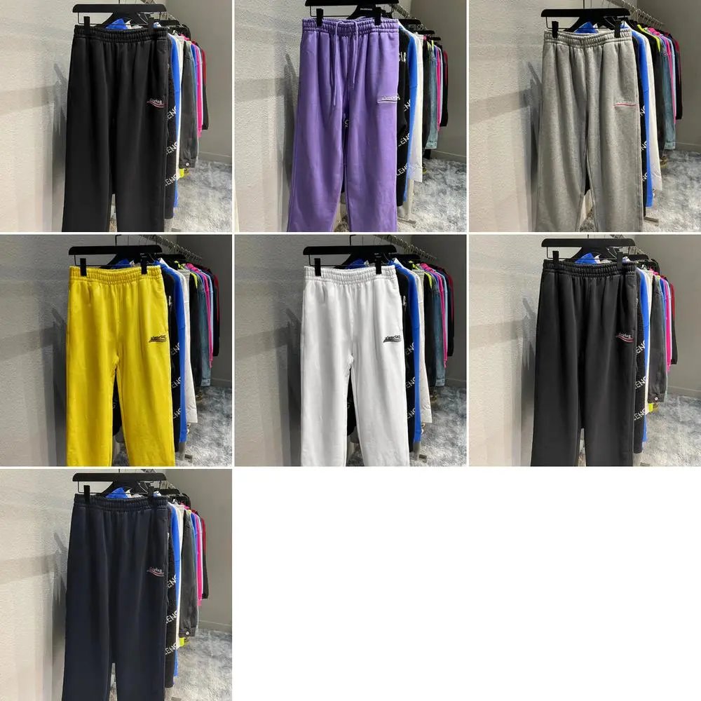 Balenciaga Trousers — W2CFinds curated find
