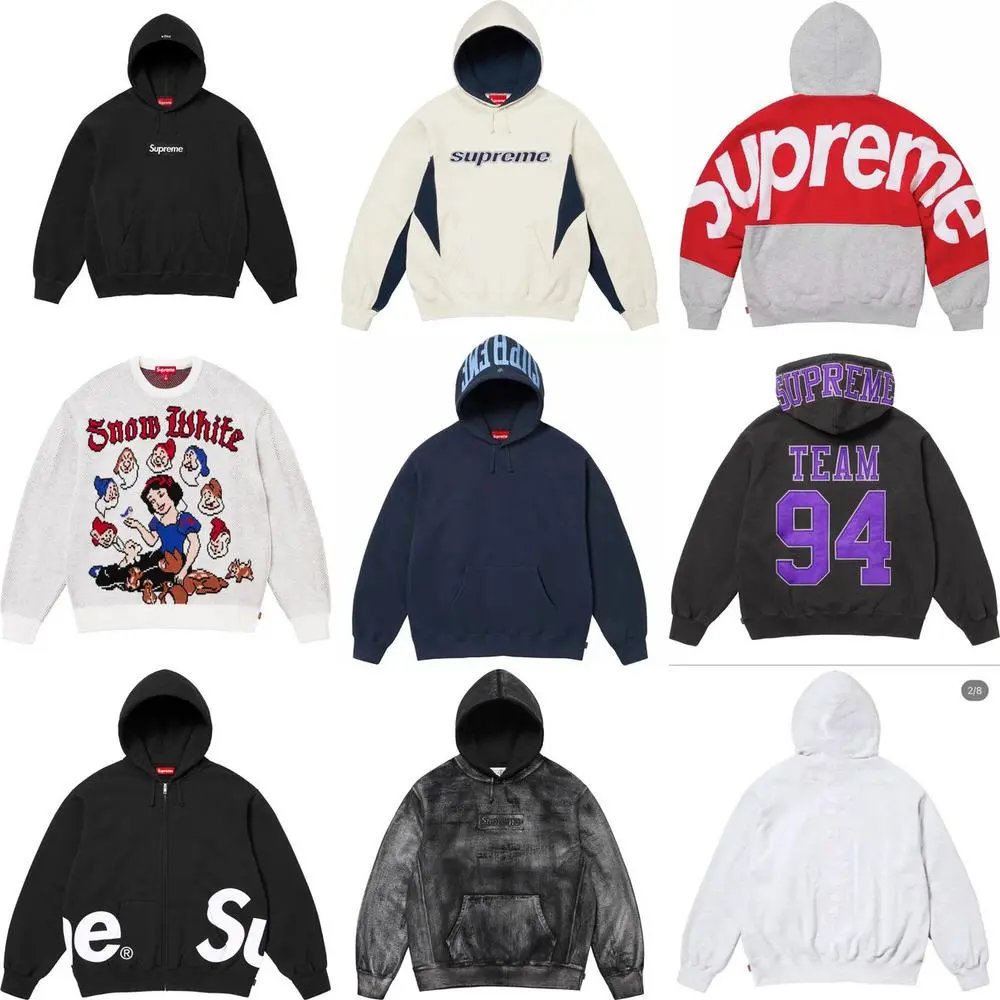 Supreme Hoodie