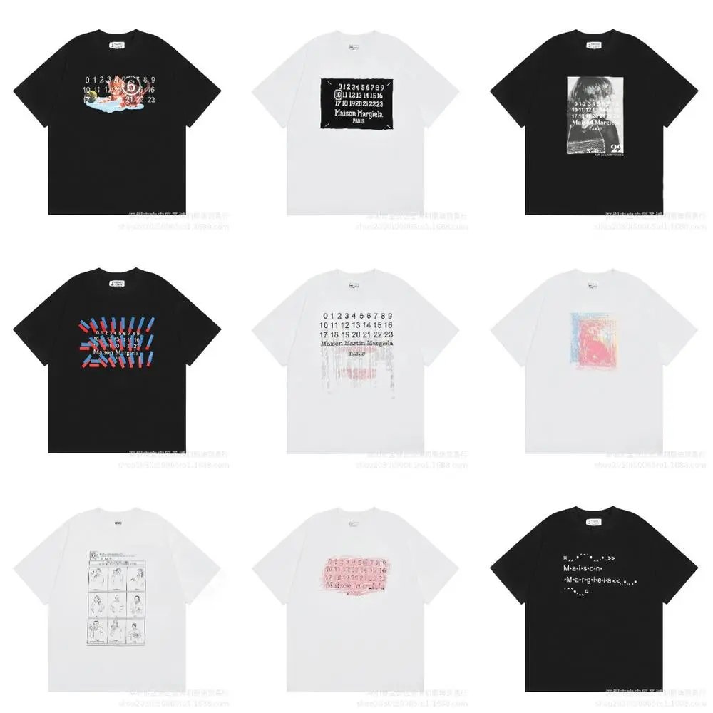 MM6 Maison Margiela T-Shirt — W2CFinds curated find