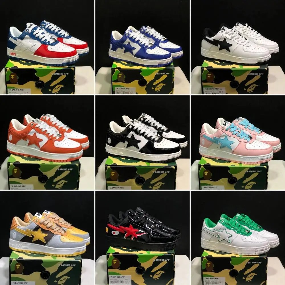 BAPE Skate Shoes — W2CFinds curated find